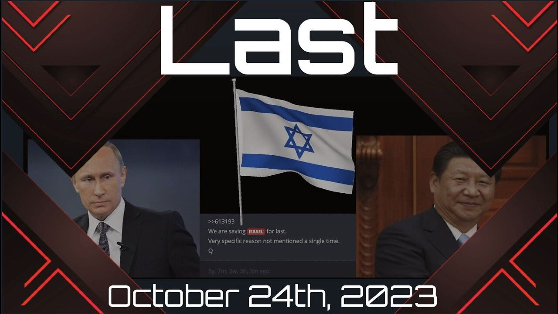⁣Last - October 24th, 2023
